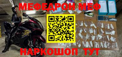 apvp Балашиха