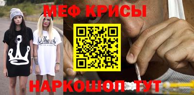 apvp Балашиха