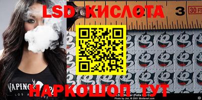 apvp Балашиха