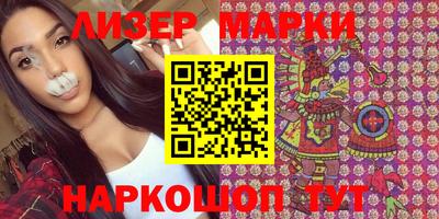 apvp Балашиха