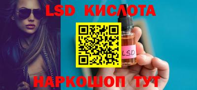 apvp Балашиха