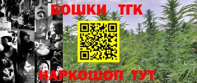 apvp Балашиха