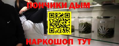 apvp Балашиха
