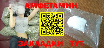 apvp Балашиха