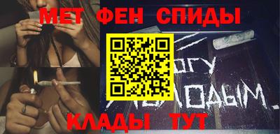 apvp Балашиха