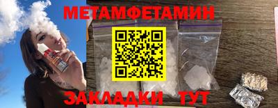 apvp Балашиха