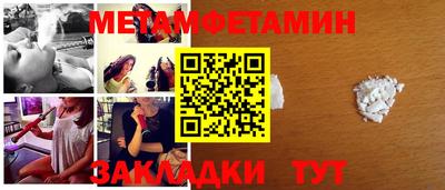 apvp Балашиха
