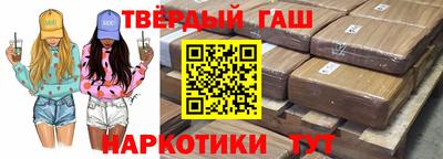apvp Балашиха