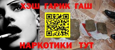 apvp Балашиха