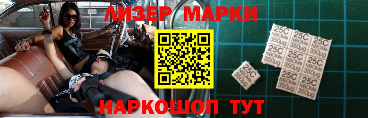 Белебей  ЛСД экстази ecstasy  Вход с VPN  гидра рабочий сайт  ЛСД экстази кислота 